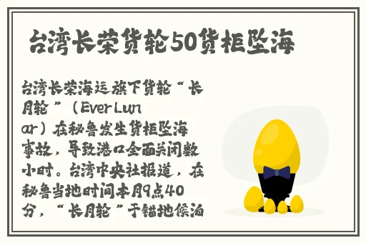 星空无限MV国产剧梁佳